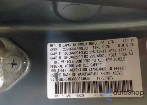 2011 Honda Cr-V Lx from USA, damaged, VIN JHLRE4H30BC014645